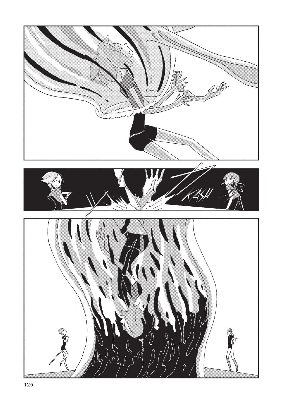 Land of the Lustrous Chapter 4 - Page 11
