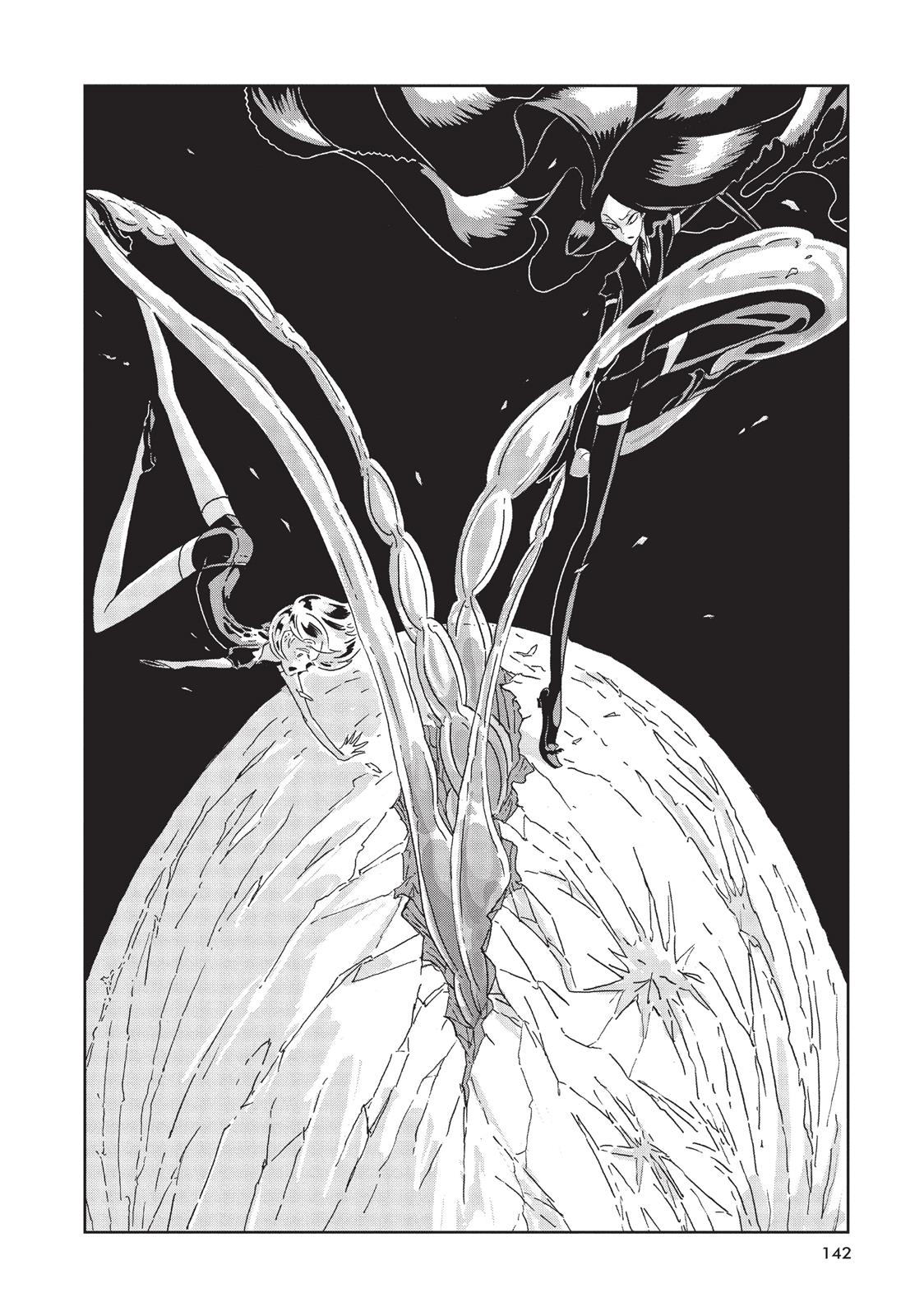 Land of the Lustrous Chapter 5 - Page 4
