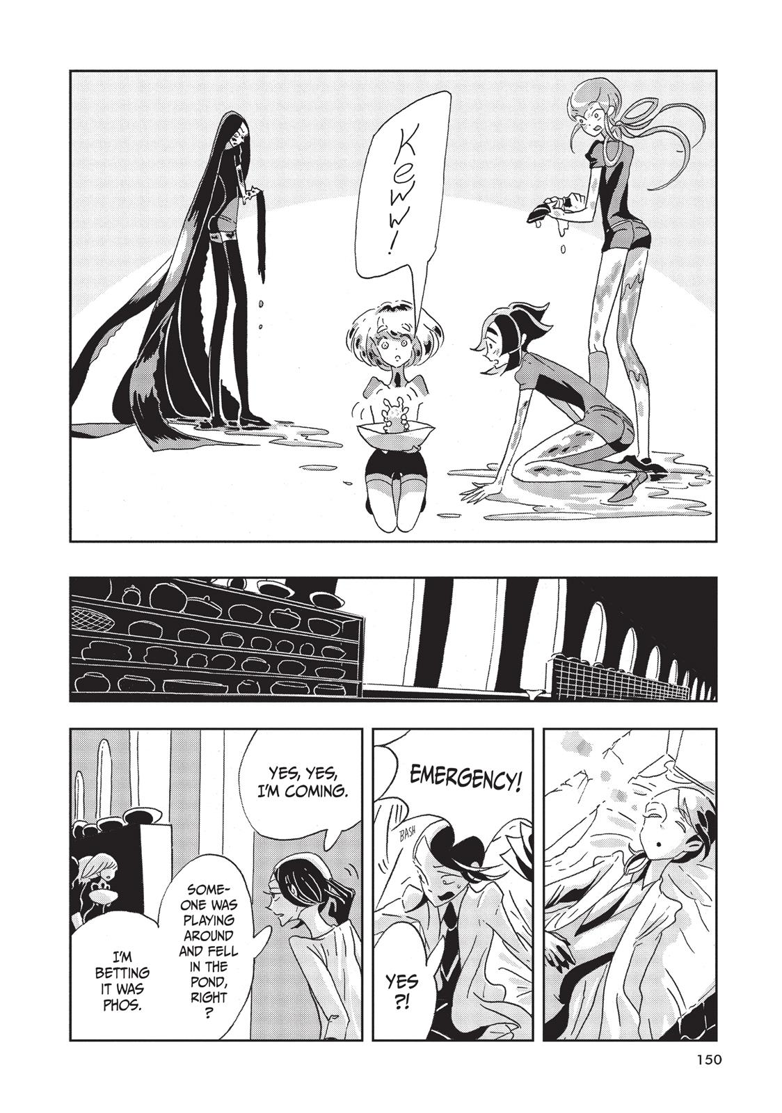 Land of the Lustrous Chapter 5 - Page 12