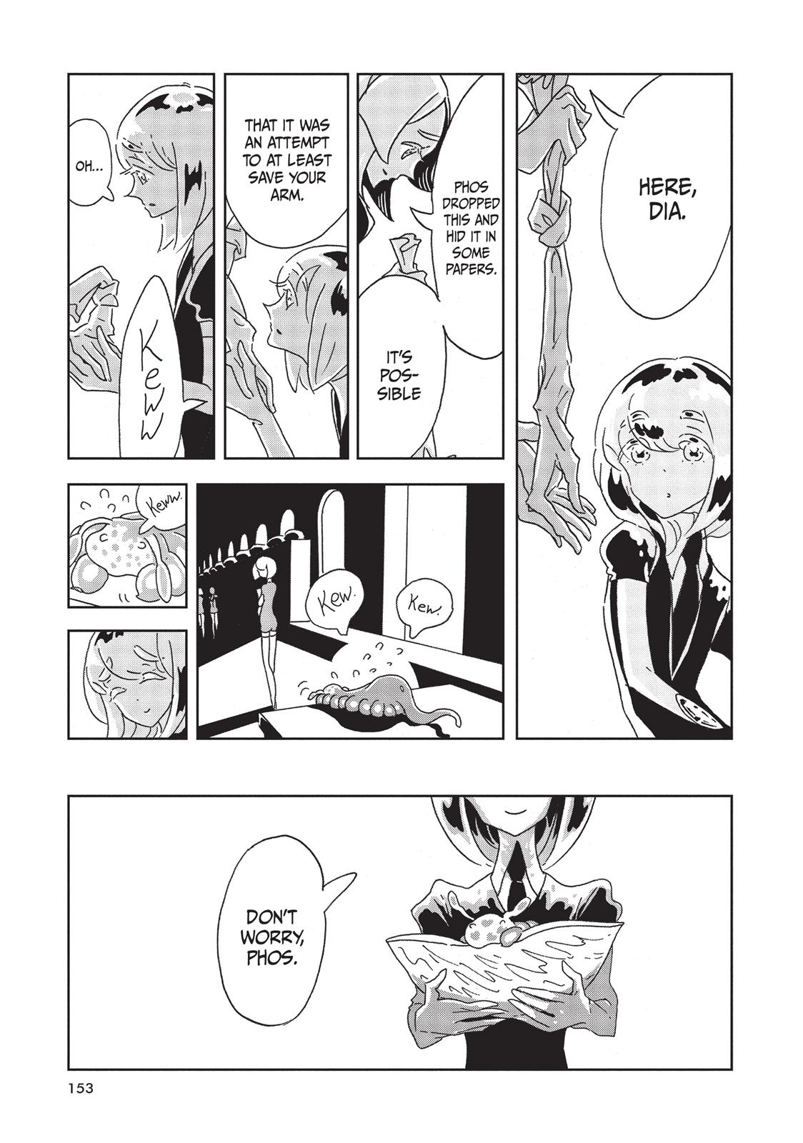 Land of the Lustrous Chapter 5 - Page 15