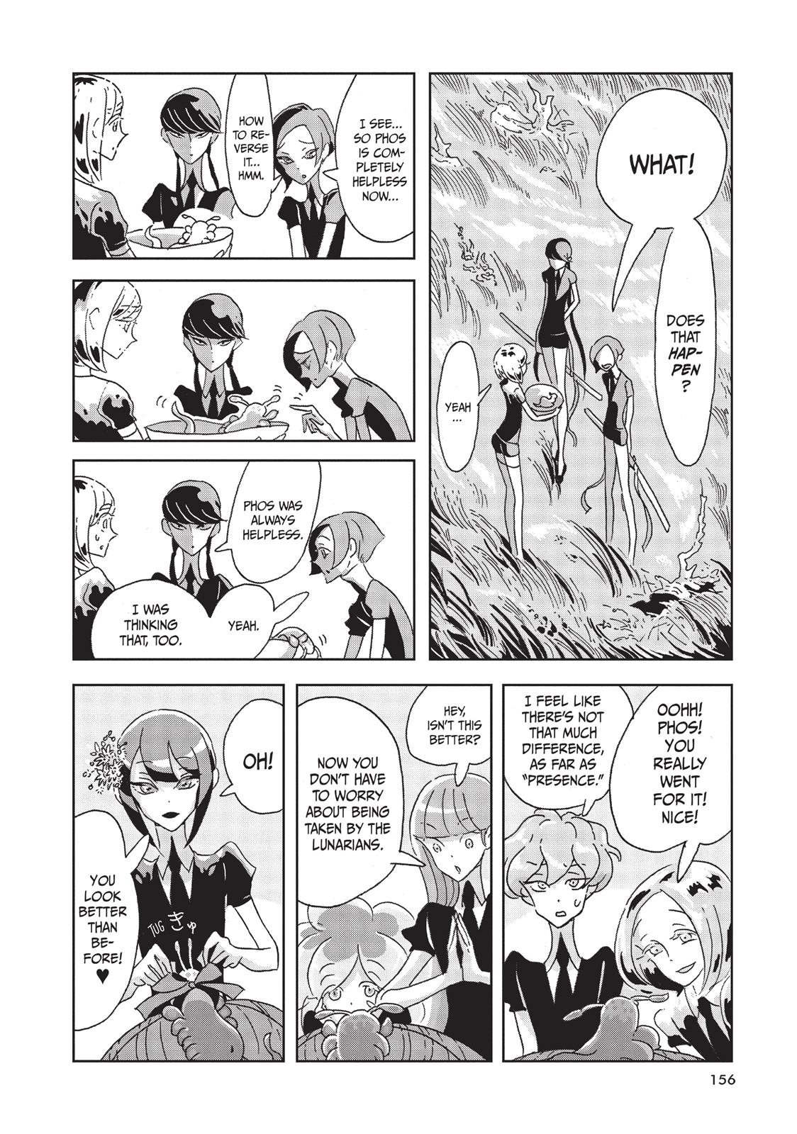 Land of the Lustrous Chapter 5 - Page 18