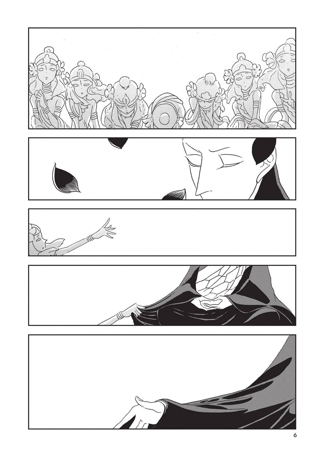 Land of the Lustrous Chapter 7 - Page 6