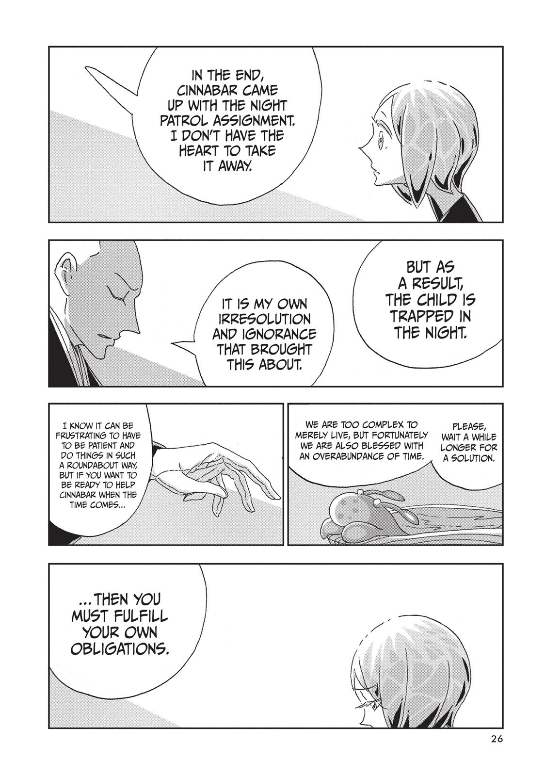 Land of the Lustrous Chapter 7 - Page 26
