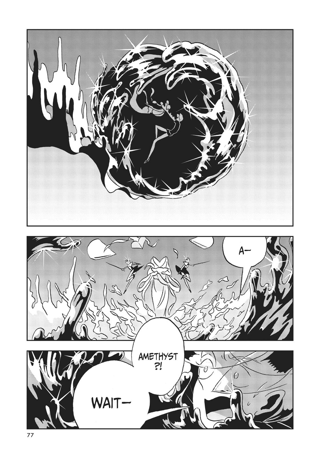 Land of the Lustrous Chapter 32 - Page 3