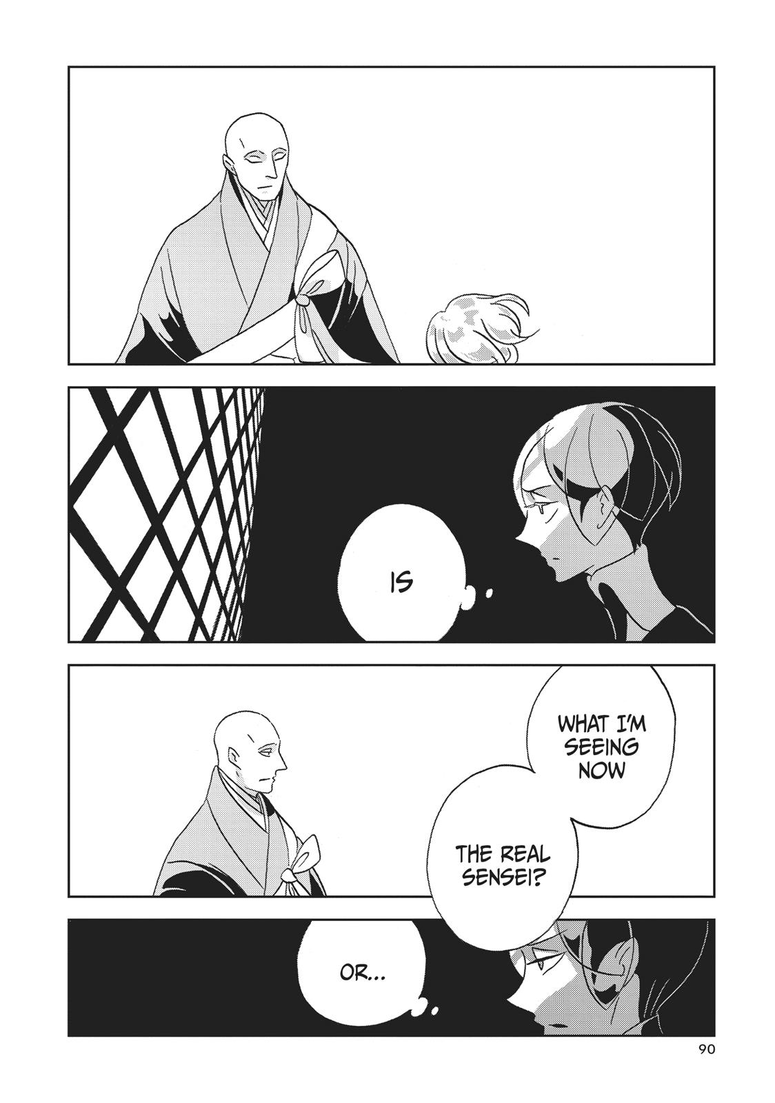 Land of the Lustrous Chapter 32 - Page 16