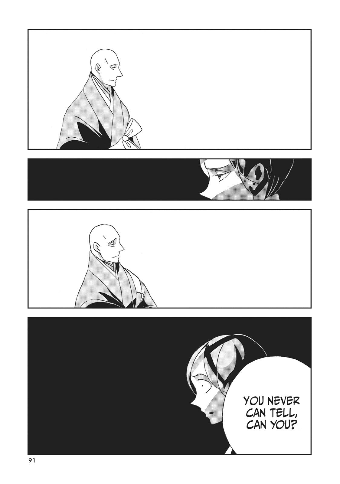 Land of the Lustrous Chapter 32 - Page 17