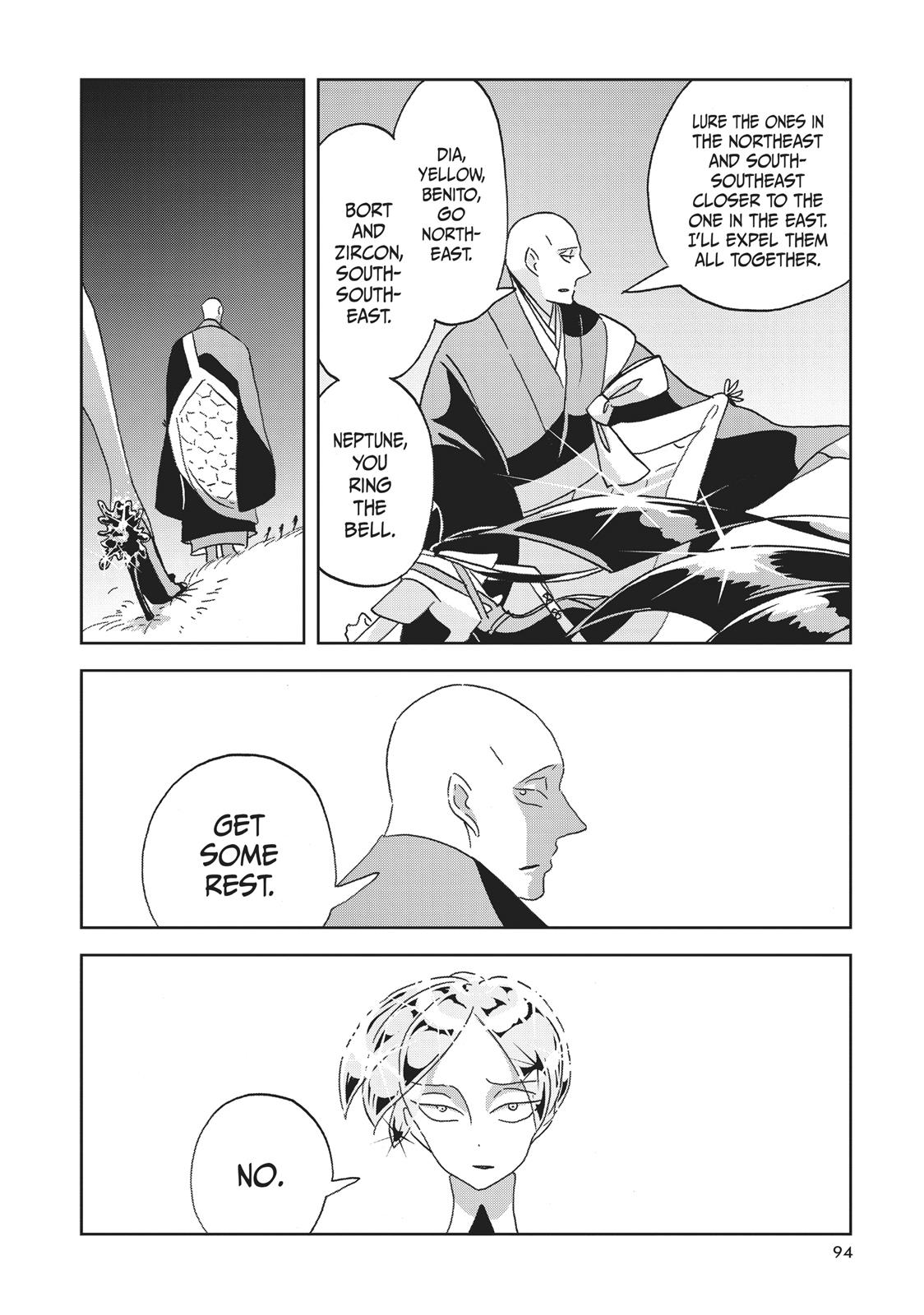 Land of the Lustrous Chapter 32 - Page 20
