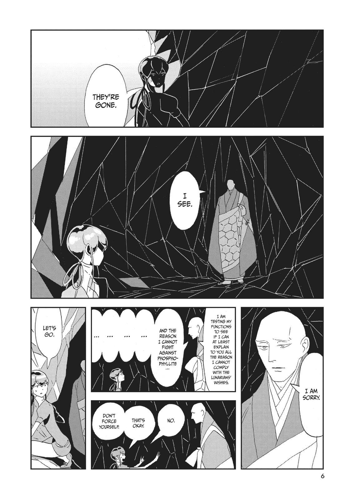 Land of the Lustrous Chapter 71 - Page 6