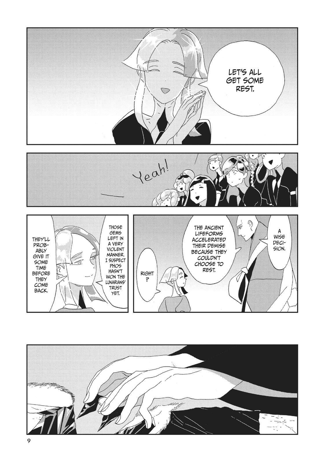 Land of the Lustrous Chapter 71 - Page 9