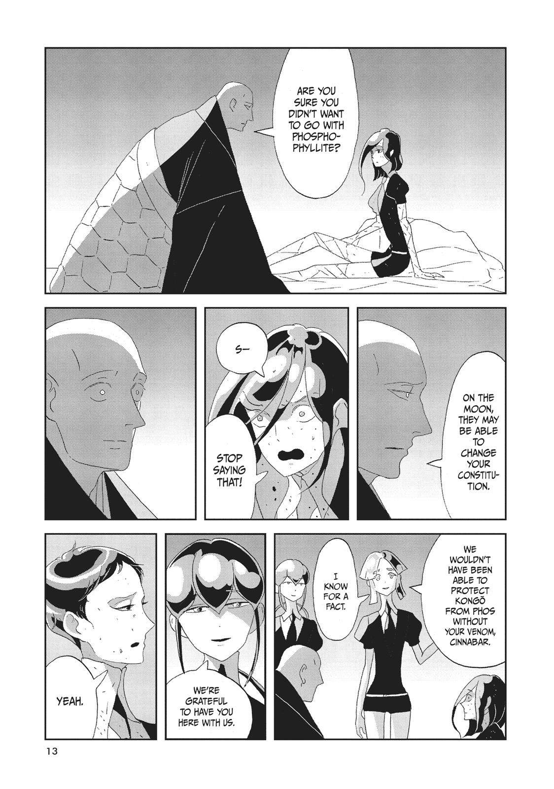 Land of the Lustrous Chapter 71 - Page 13