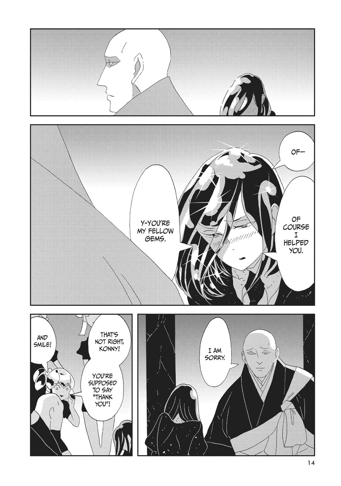 Land of the Lustrous Chapter 71 - Page 14