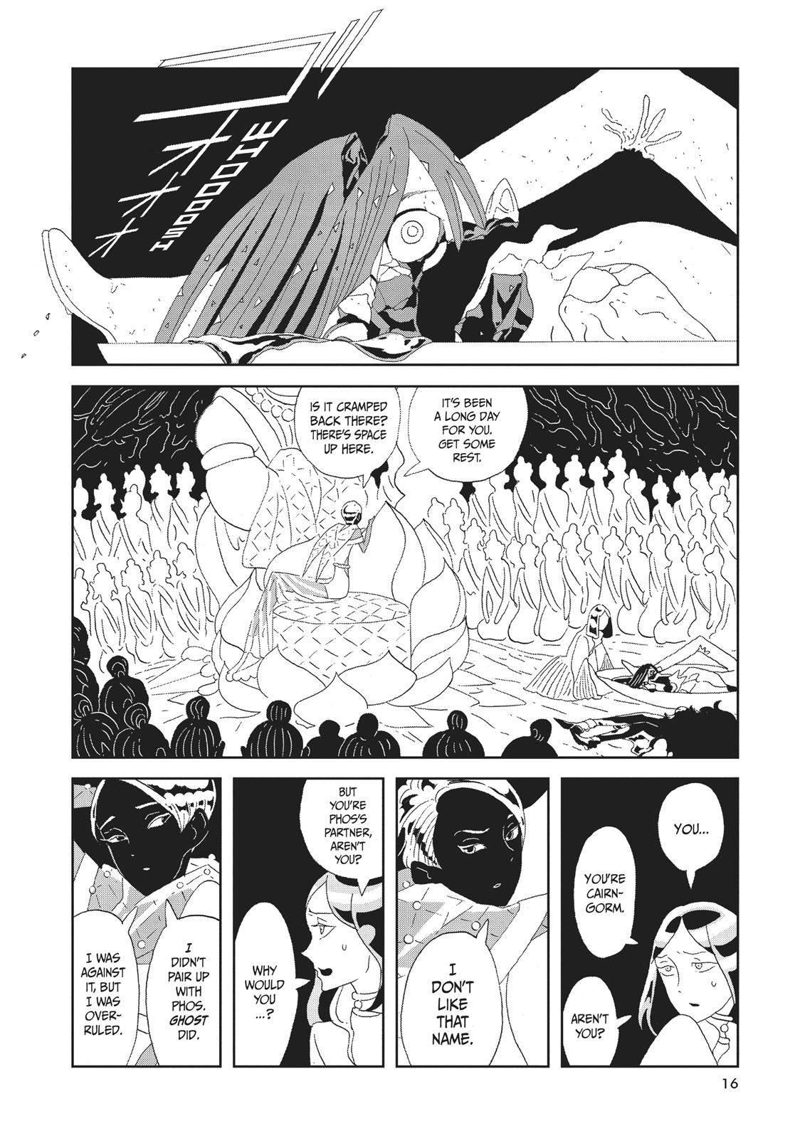 Land of the Lustrous Chapter 71 - Page 16