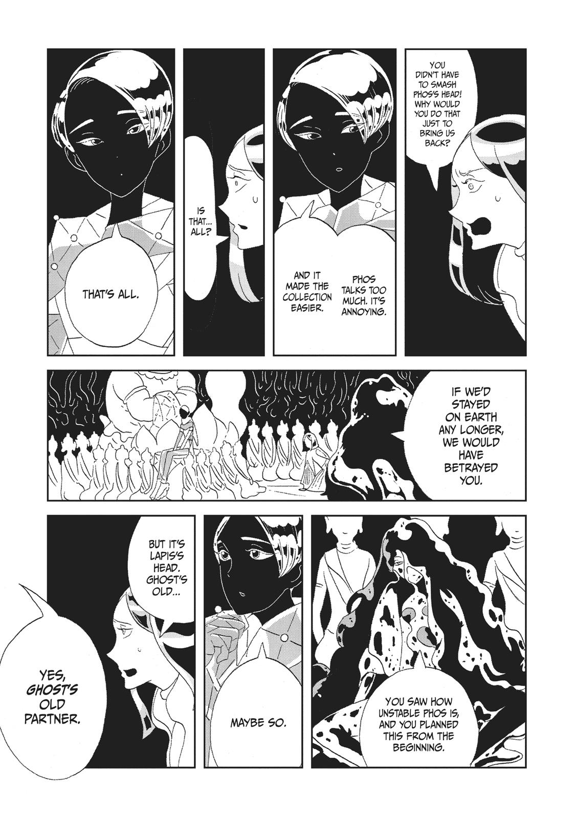 Land of the Lustrous Chapter 71 - Page 17