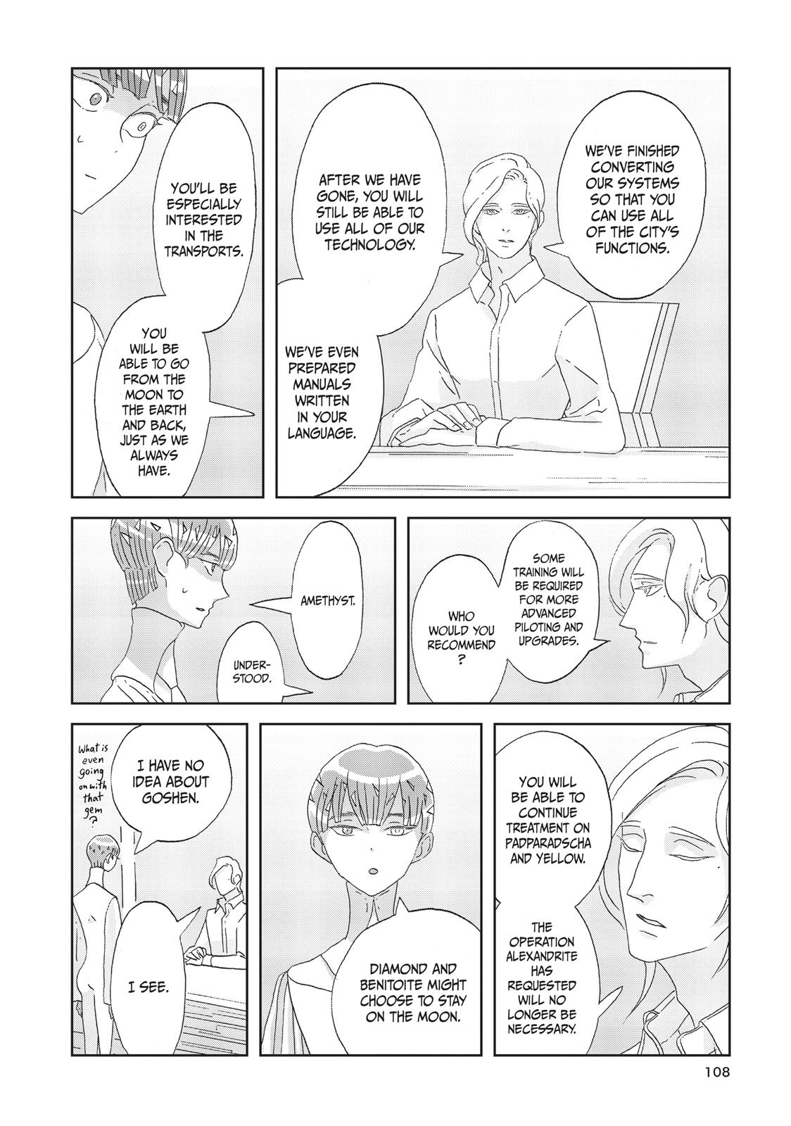 Land of the Lustrous Chapter 76 - Page 4