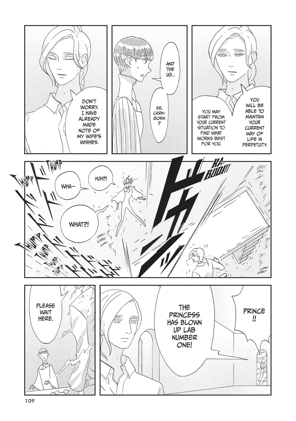 Land of the Lustrous Chapter 76 - Page 5