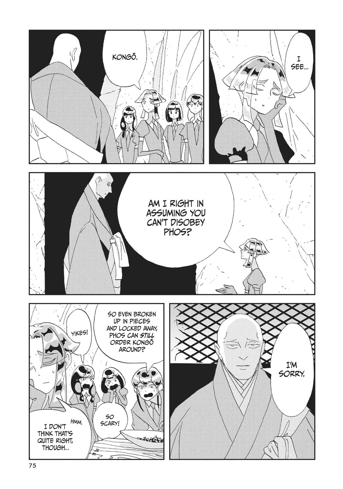 Land of the Lustrous Chapter 83 - Page 3