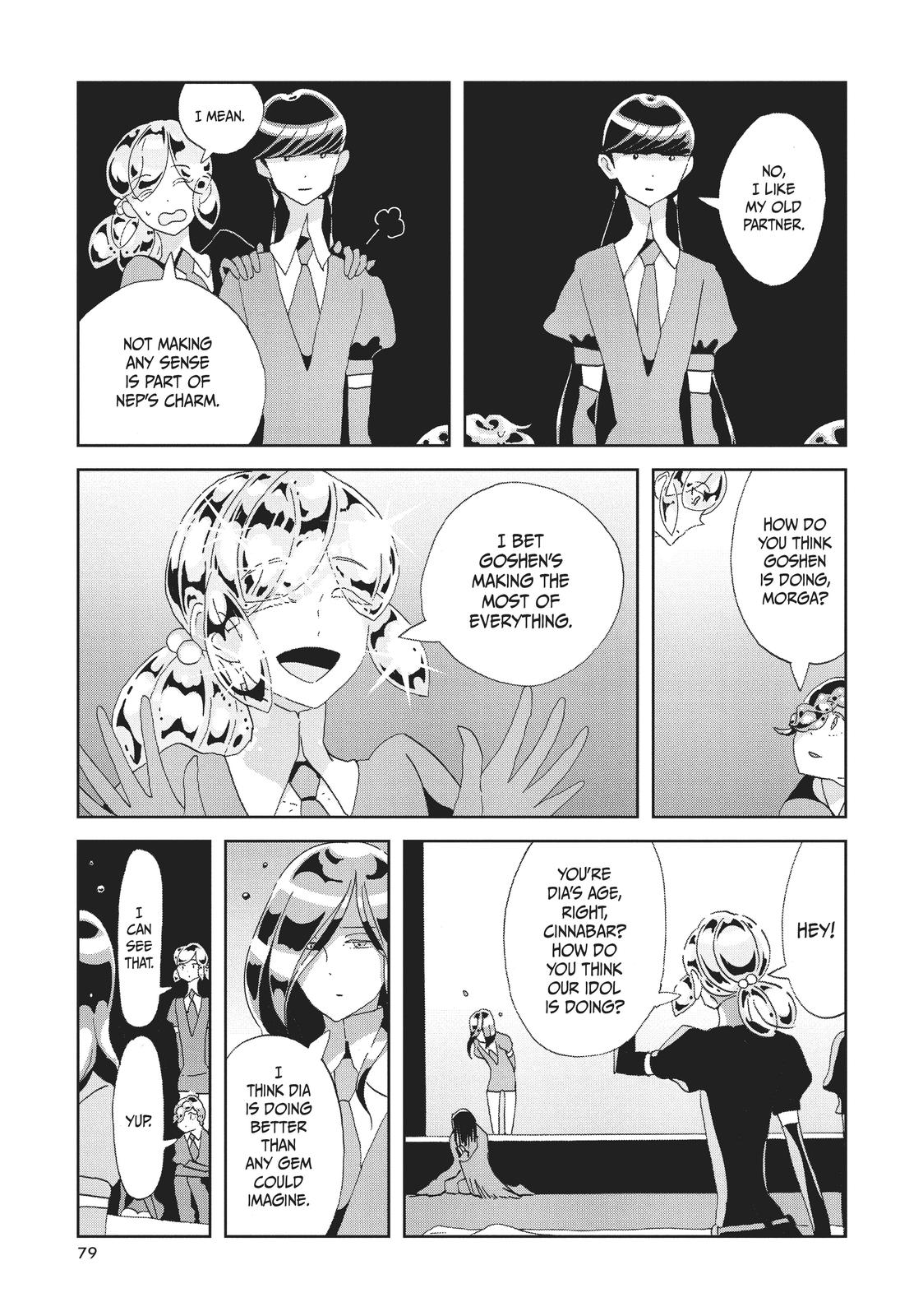 Land of the Lustrous Chapter 83 - Page 7