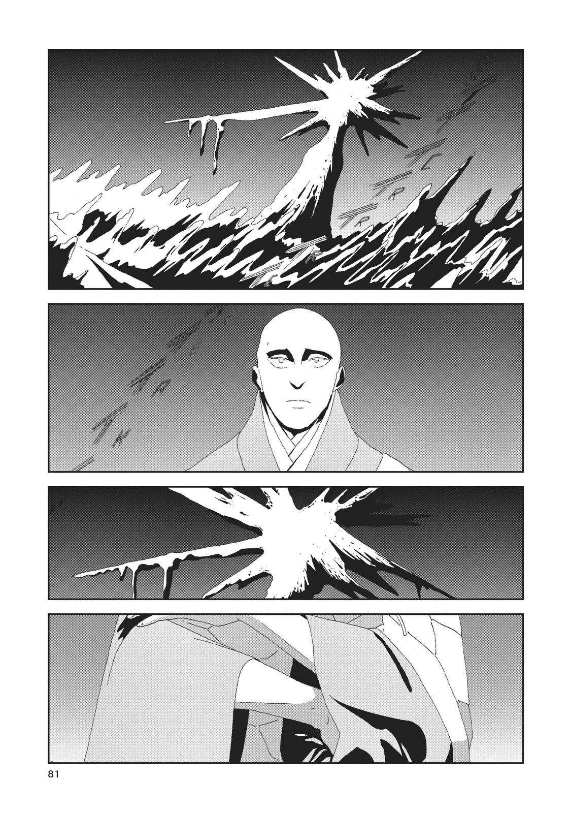 Land of the Lustrous Chapter 83 - Page 9