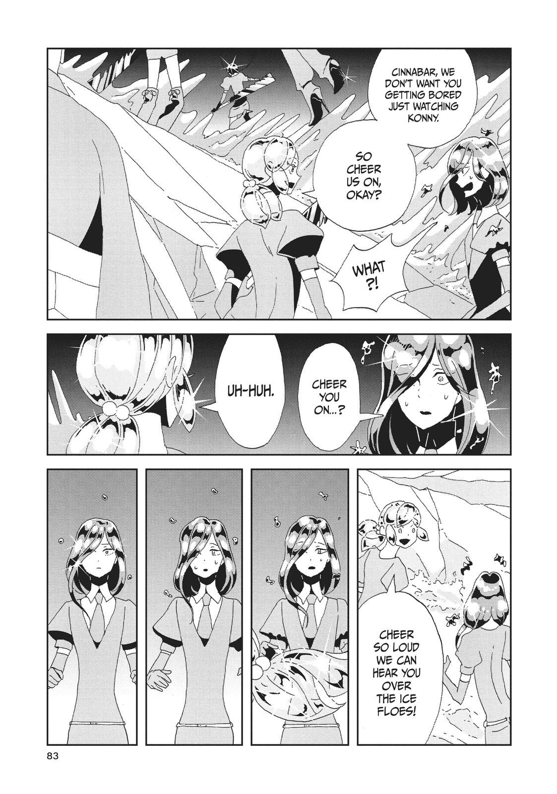 Land of the Lustrous Chapter 83 - Page 11