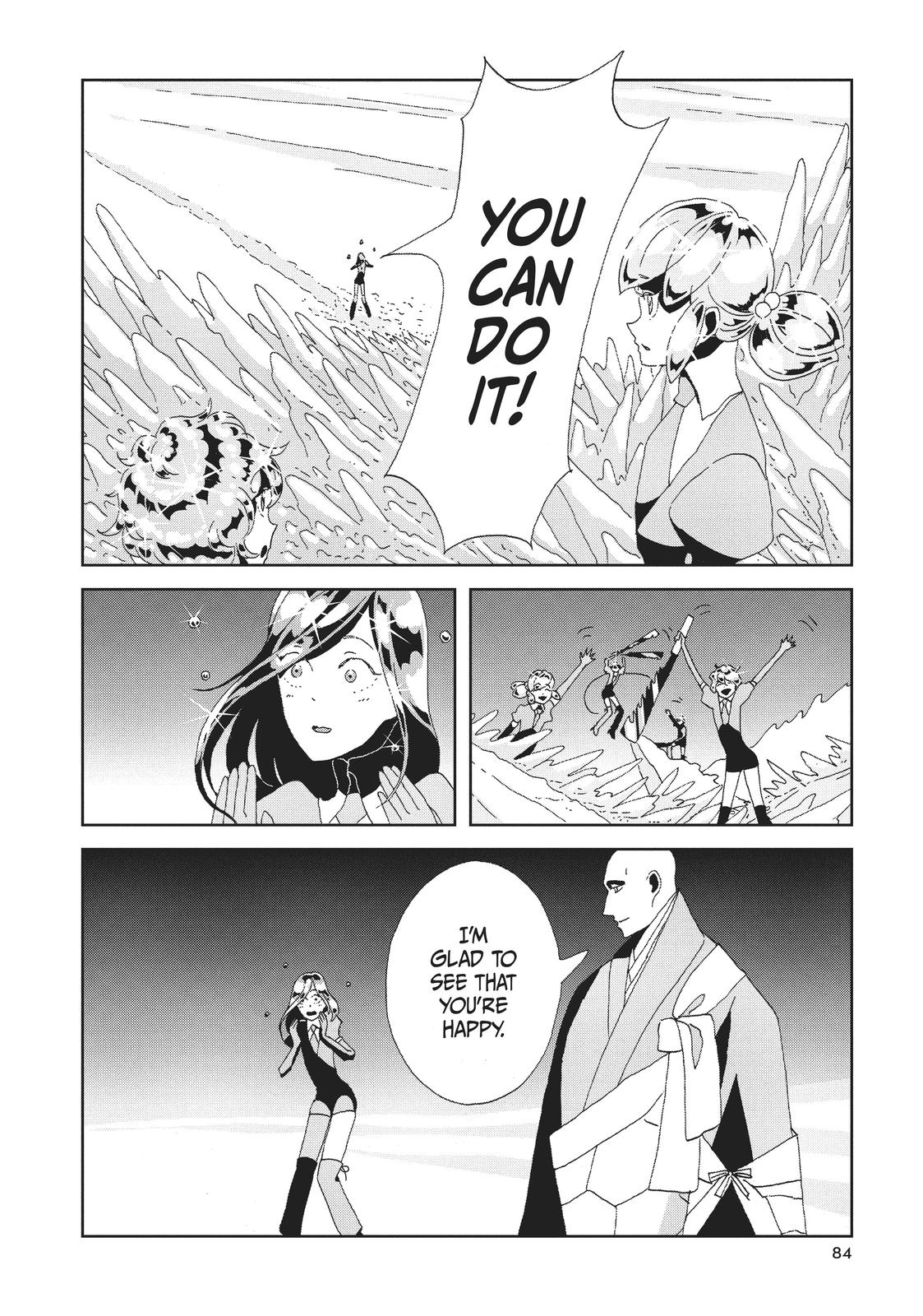Land of the Lustrous Chapter 83 - Page 12