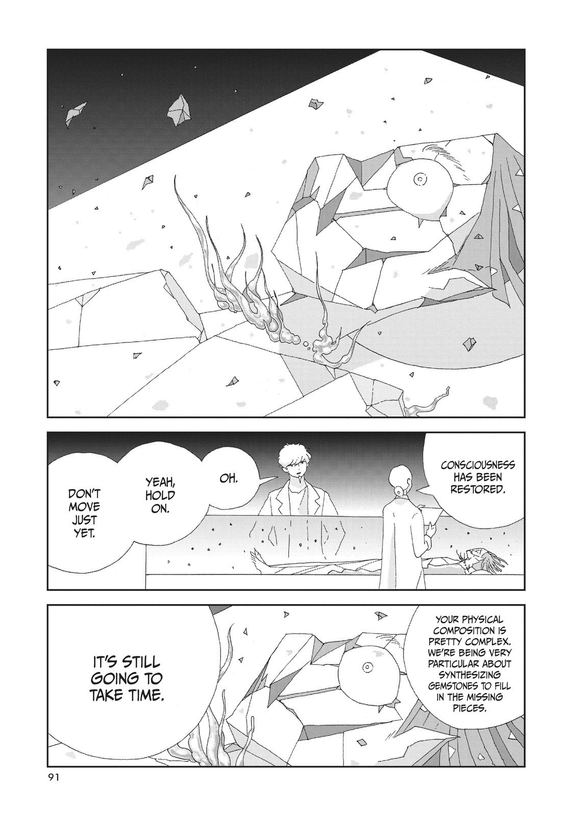 Land of the Lustrous Chapter 83 - Page 19