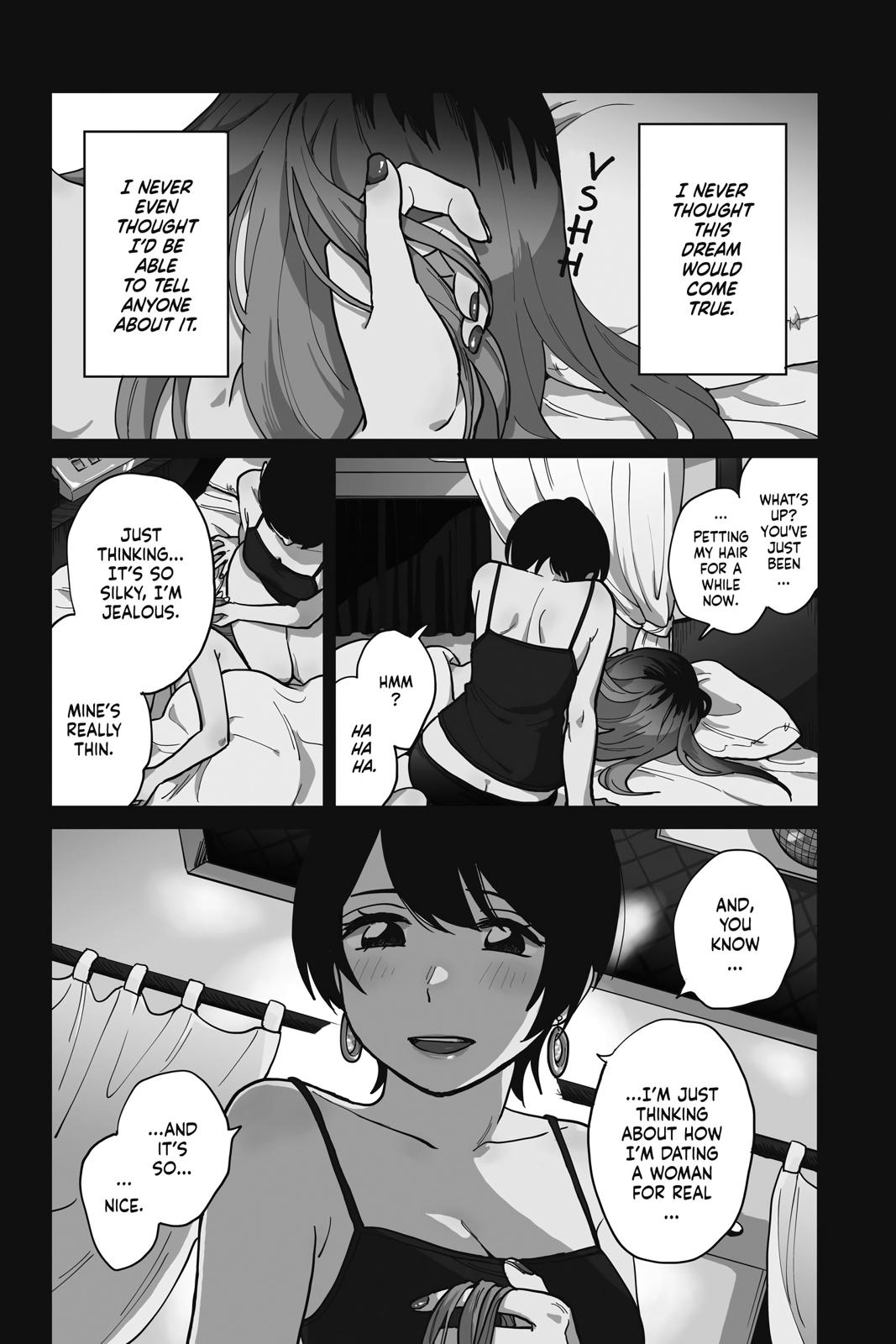 How Do We Relationship Chapter 1 - Page 4