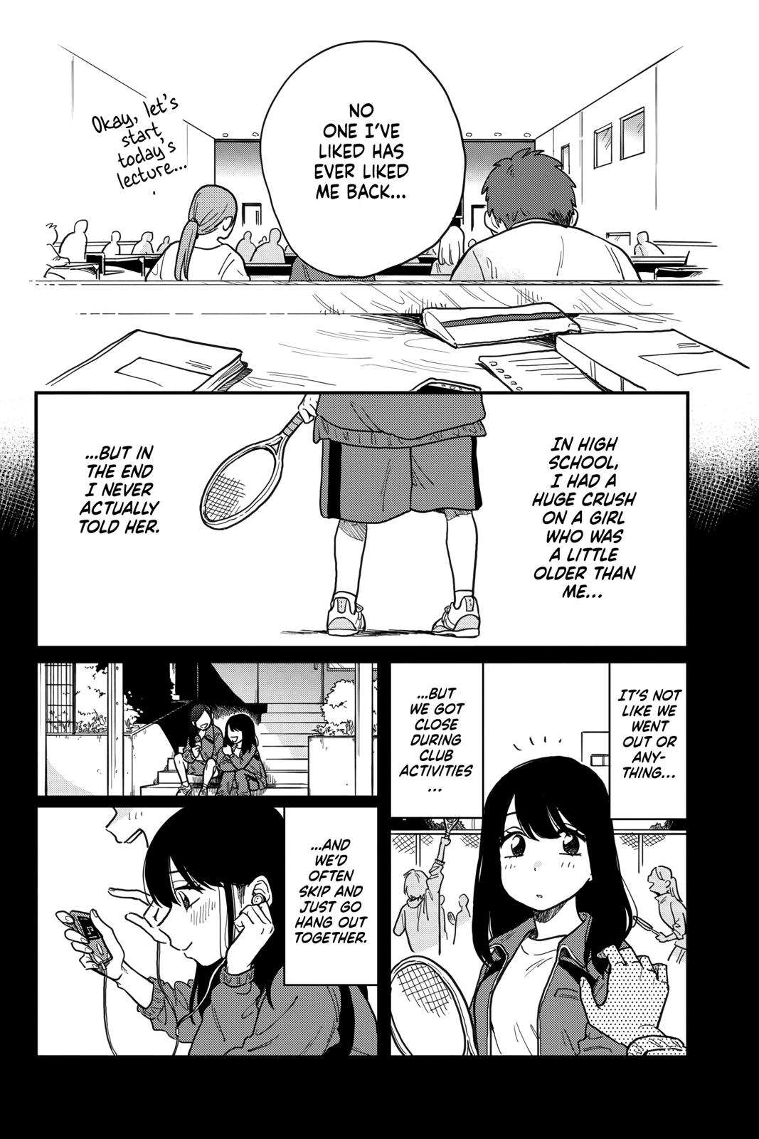How Do We Relationship Chapter 1 - Page 14