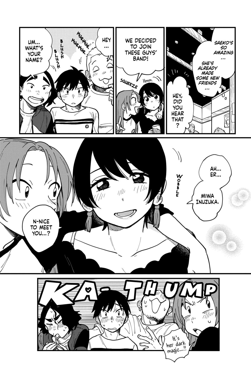 How Do We Relationship Chapter 1 - Page 18