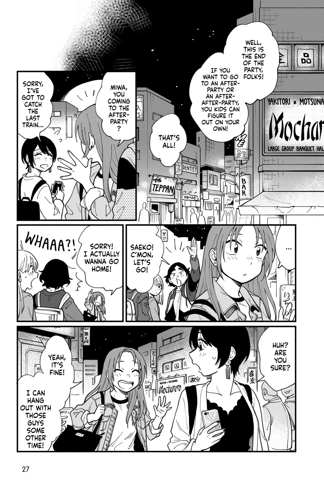How Do We Relationship Chapter 1 - Page 28