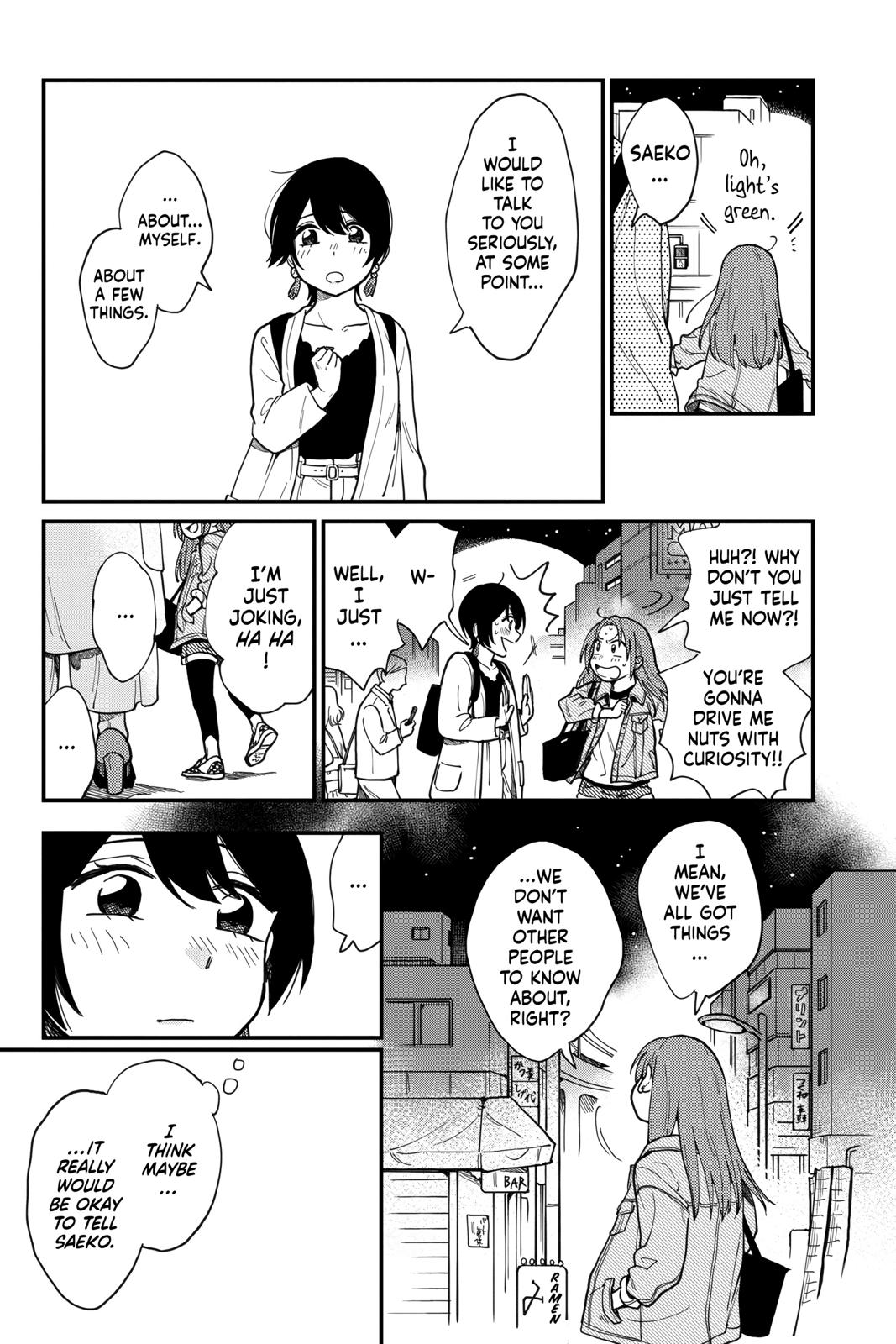 How Do We Relationship Chapter 1 - Page 30