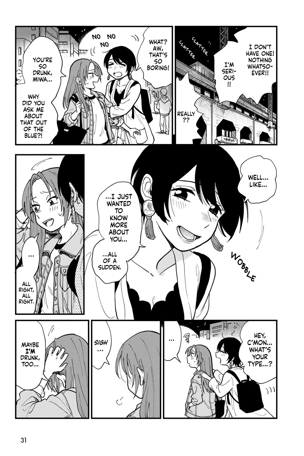 How Do We Relationship Chapter 1 - Page 32