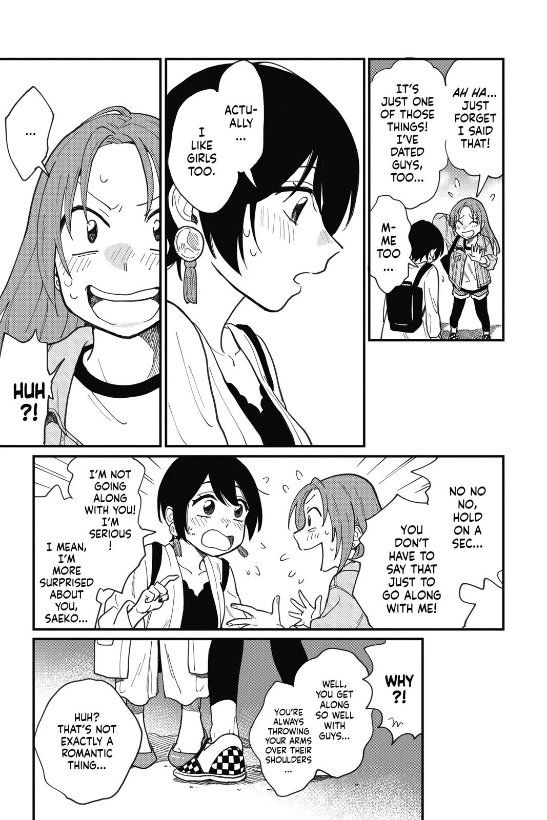How Do We Relationship Chapter 1 - Page 34