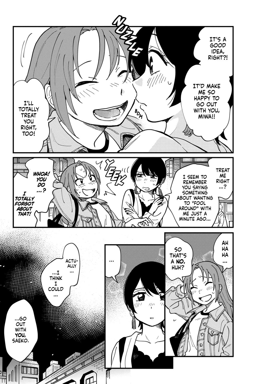 How Do We Relationship Chapter 2 - Page 3