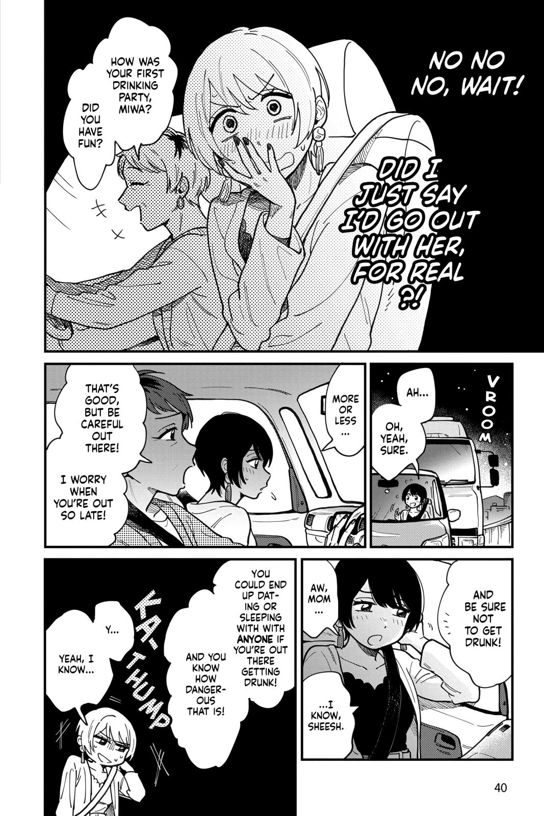 How Do We Relationship Chapter 2 - Page 4