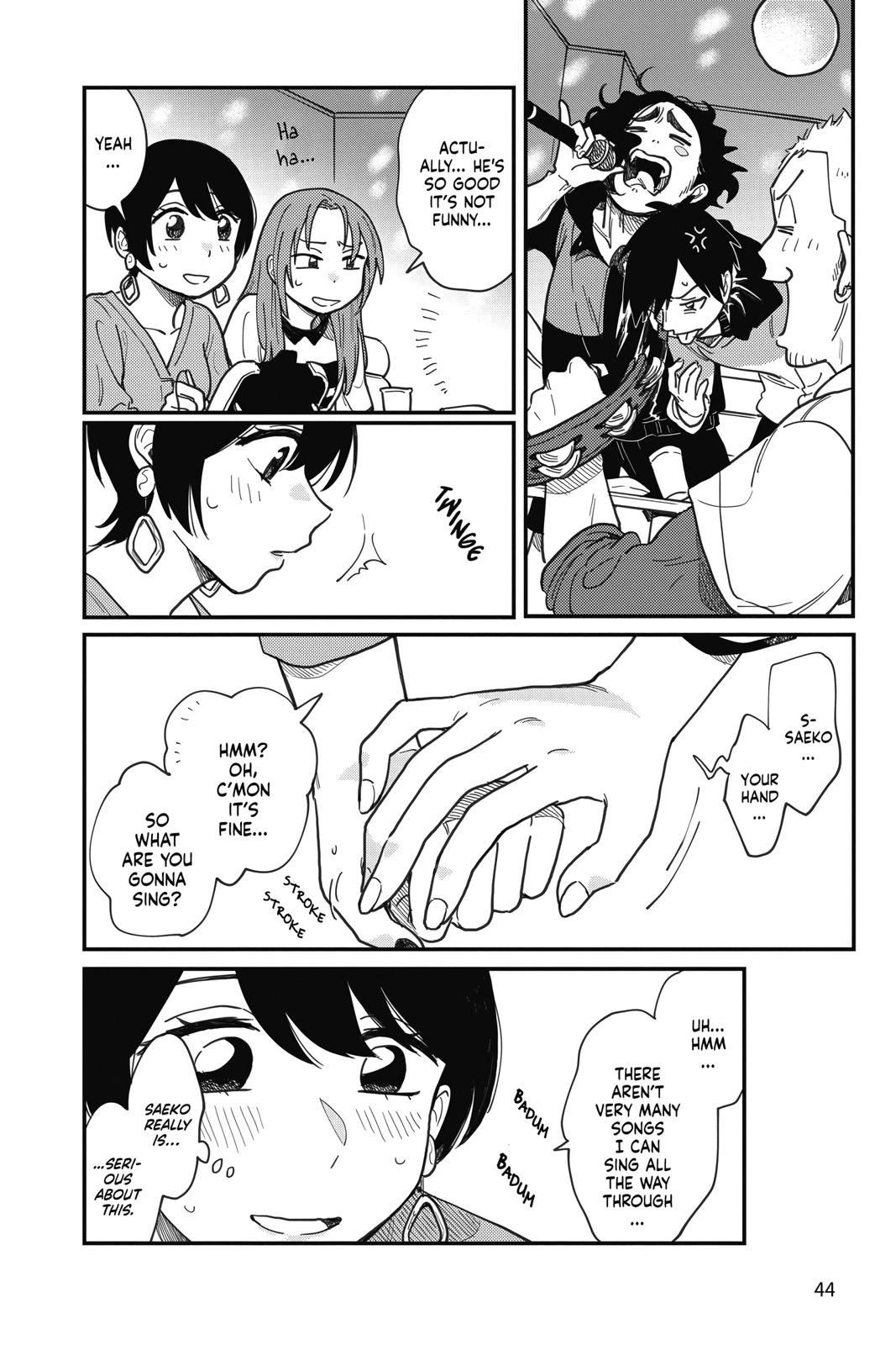How Do We Relationship Chapter 2 - Page 8