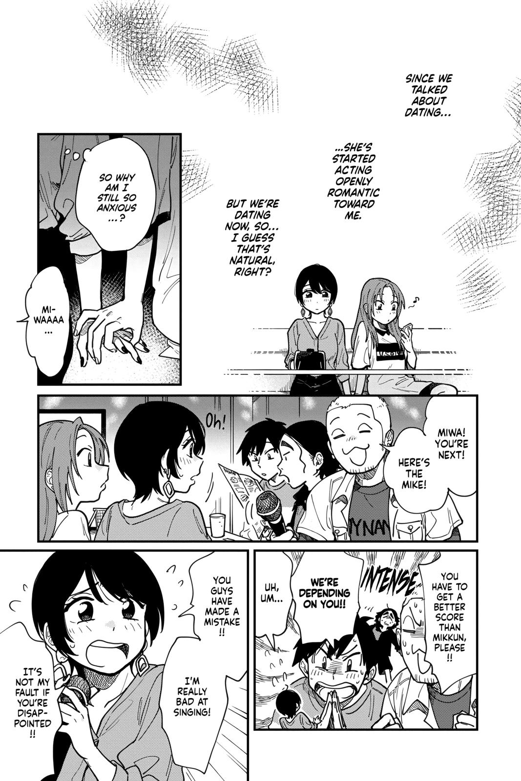 How Do We Relationship Chapter 2 - Page 9