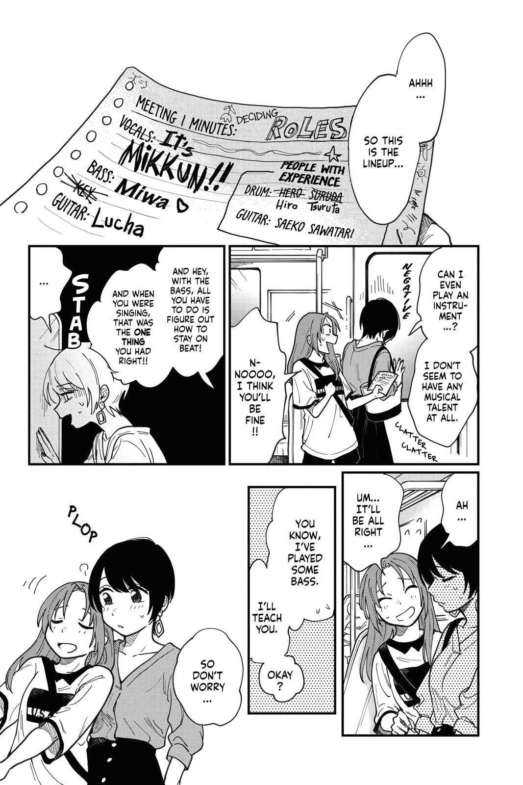 How Do We Relationship Chapter 2 - Page 11