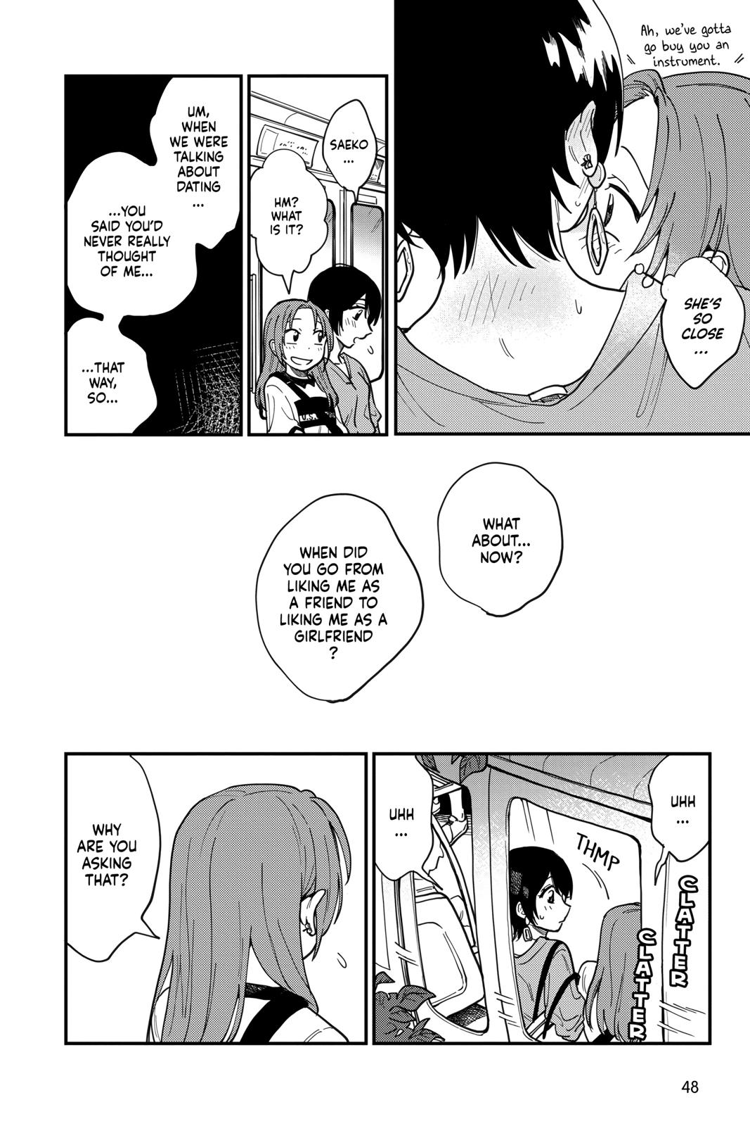 How Do We Relationship Chapter 2 - Page 12