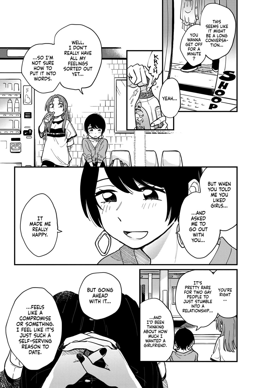 How Do We Relationship Chapter 2 - Page 13