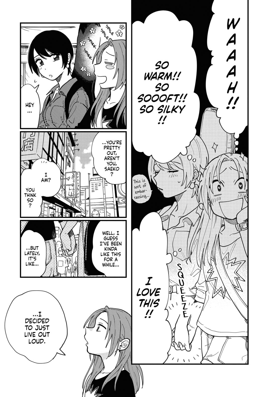 How Do We Relationship Chapter 3 - Page 5