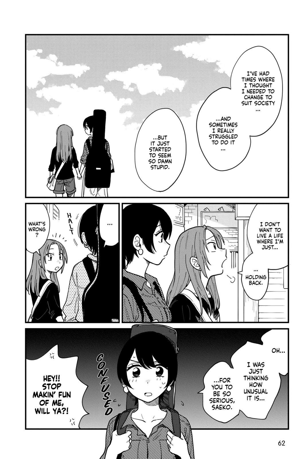 How Do We Relationship Chapter 3 - Page 6