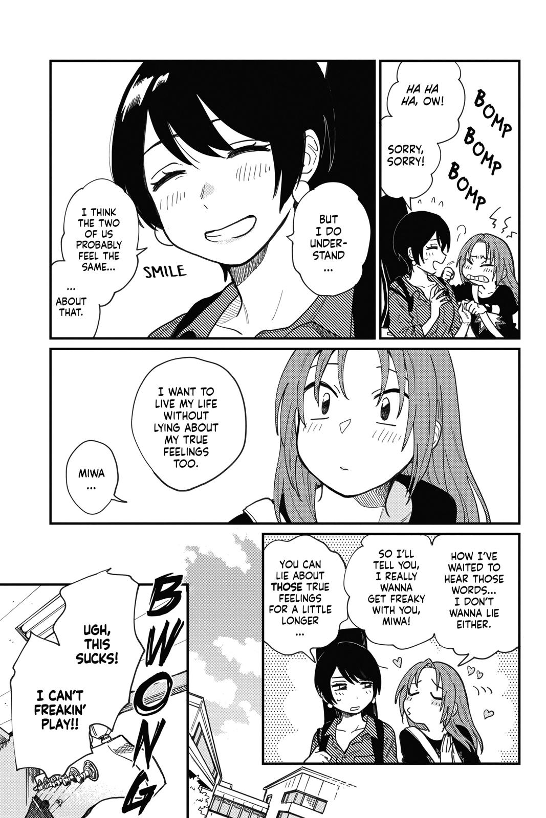 How Do We Relationship Chapter 3 - Page 7