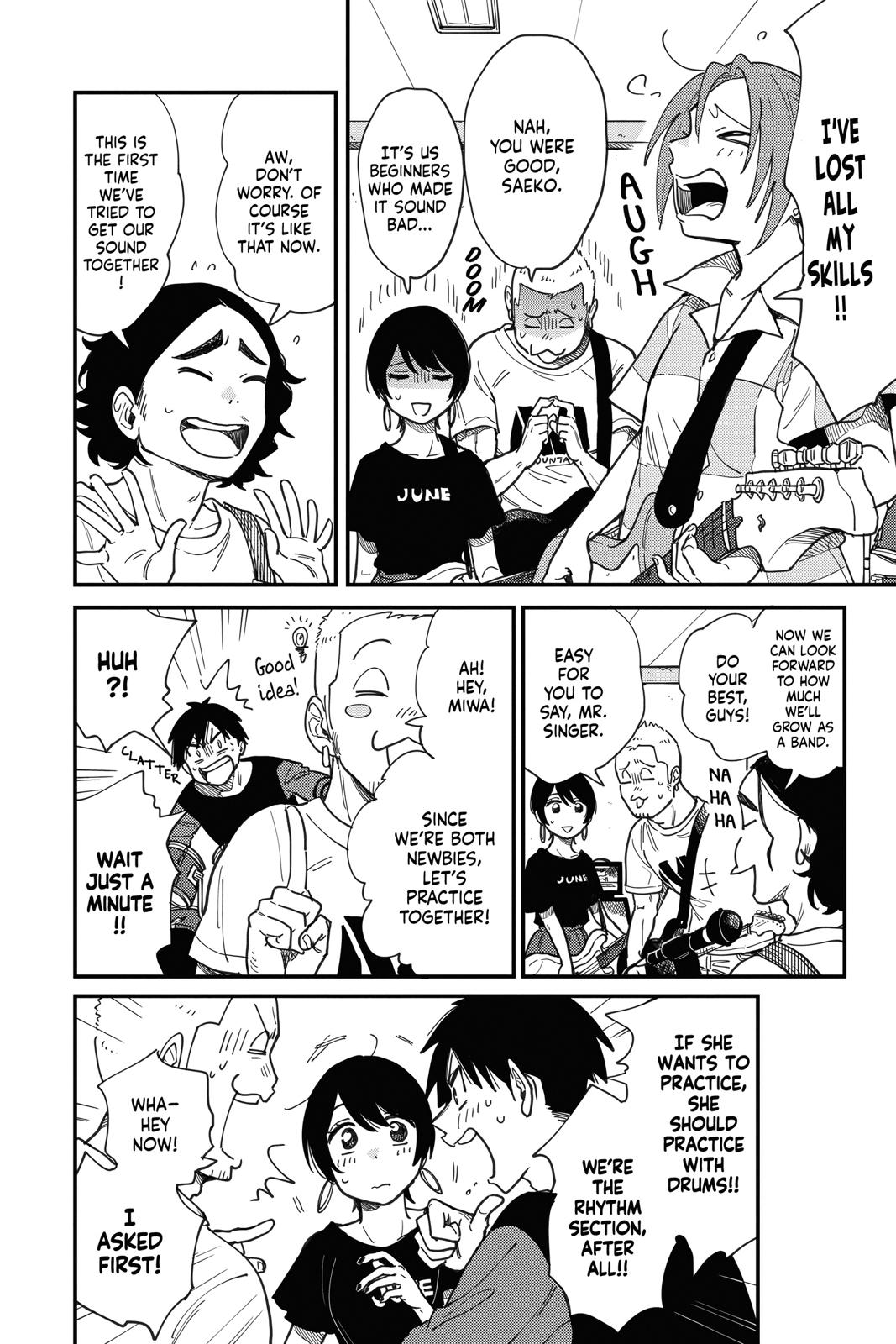 How Do We Relationship Chapter 3 - Page 8