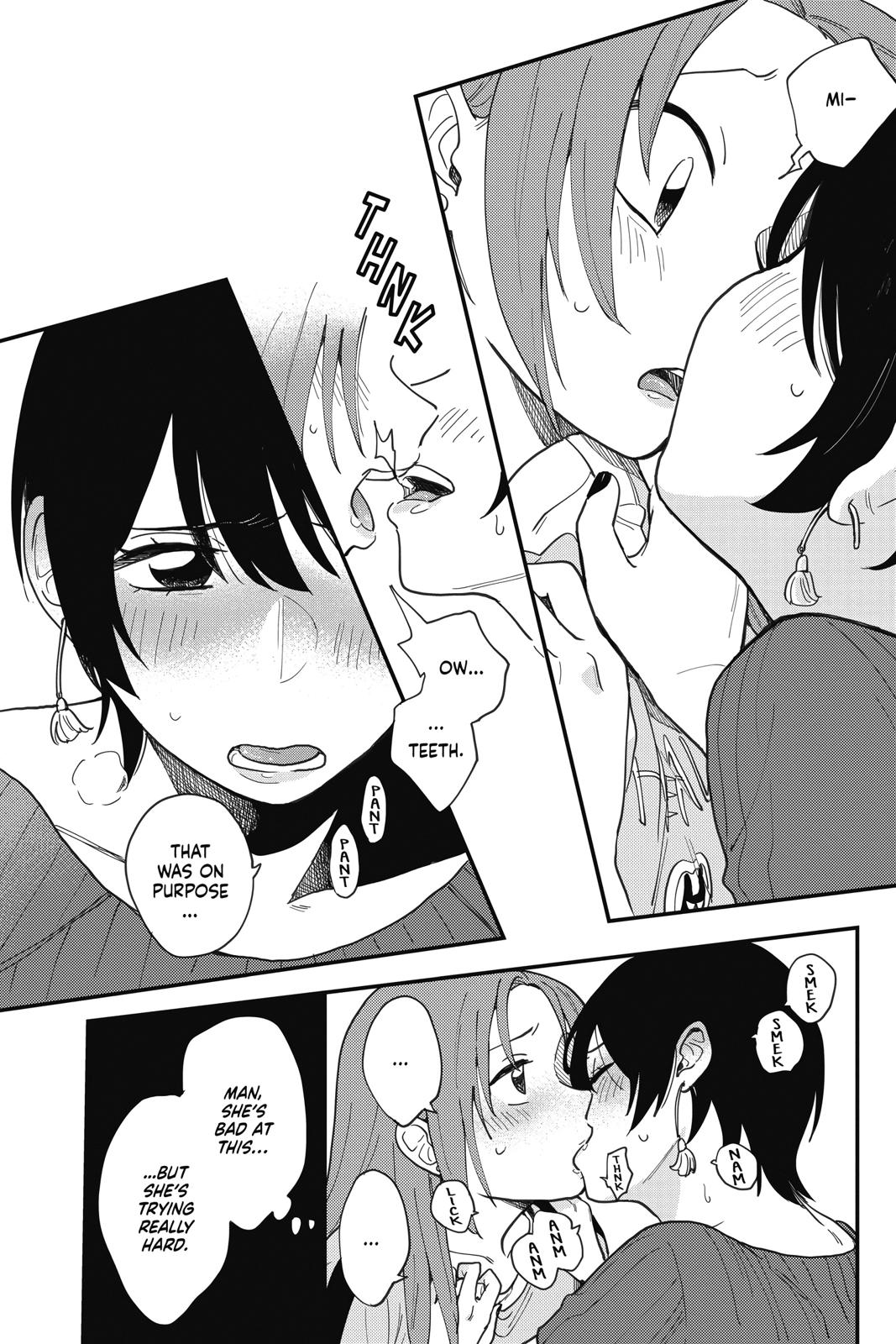 How Do We Relationship Chapter 3 - Page 16