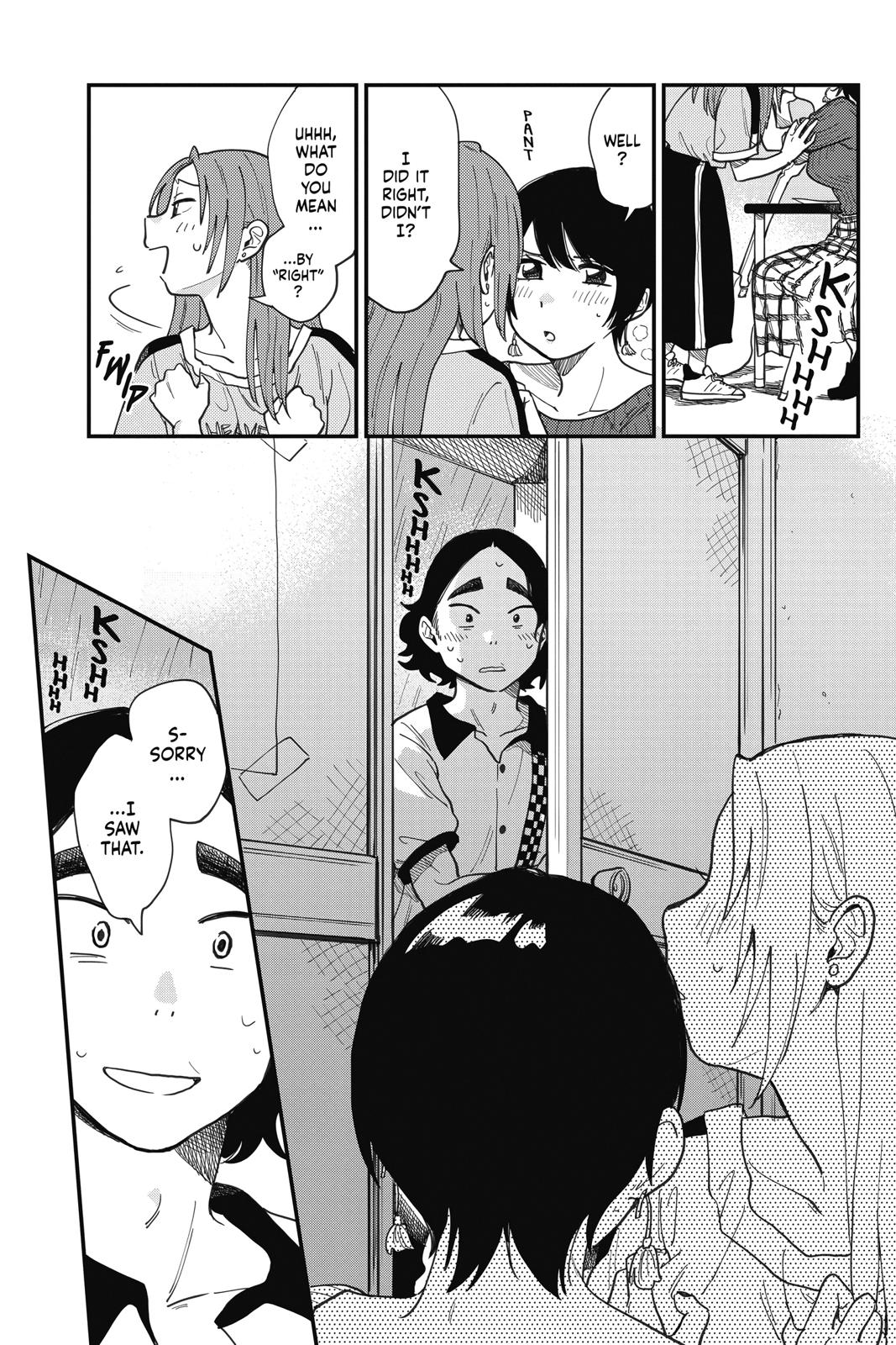 How Do We Relationship Chapter 3 - Page 17