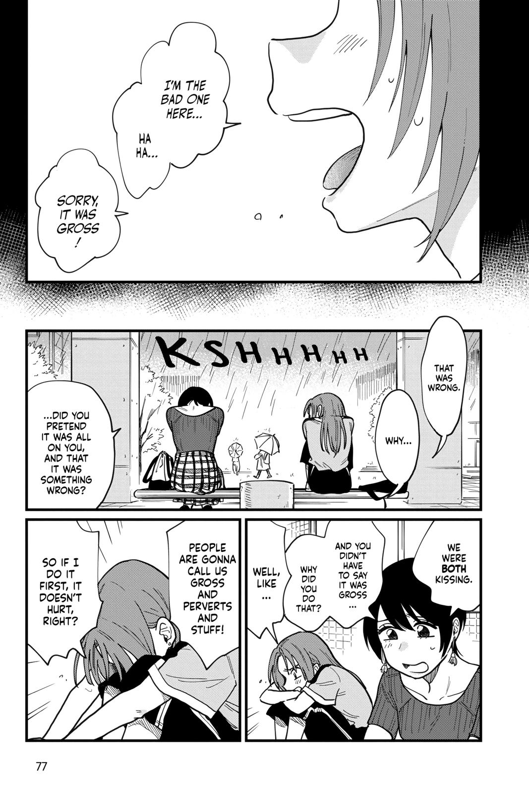 How Do We Relationship Chapter 4 - Page 3