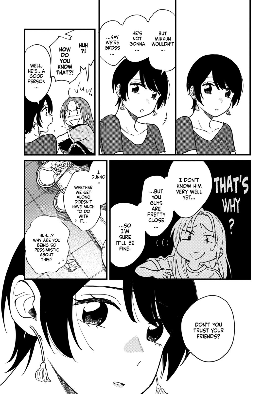 How Do We Relationship Chapter 4 - Page 4