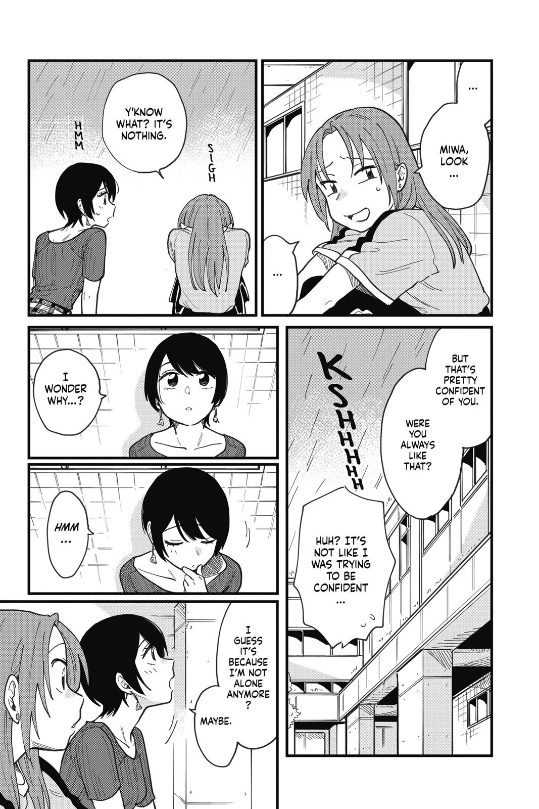 How Do We Relationship Chapter 4 - Page 5