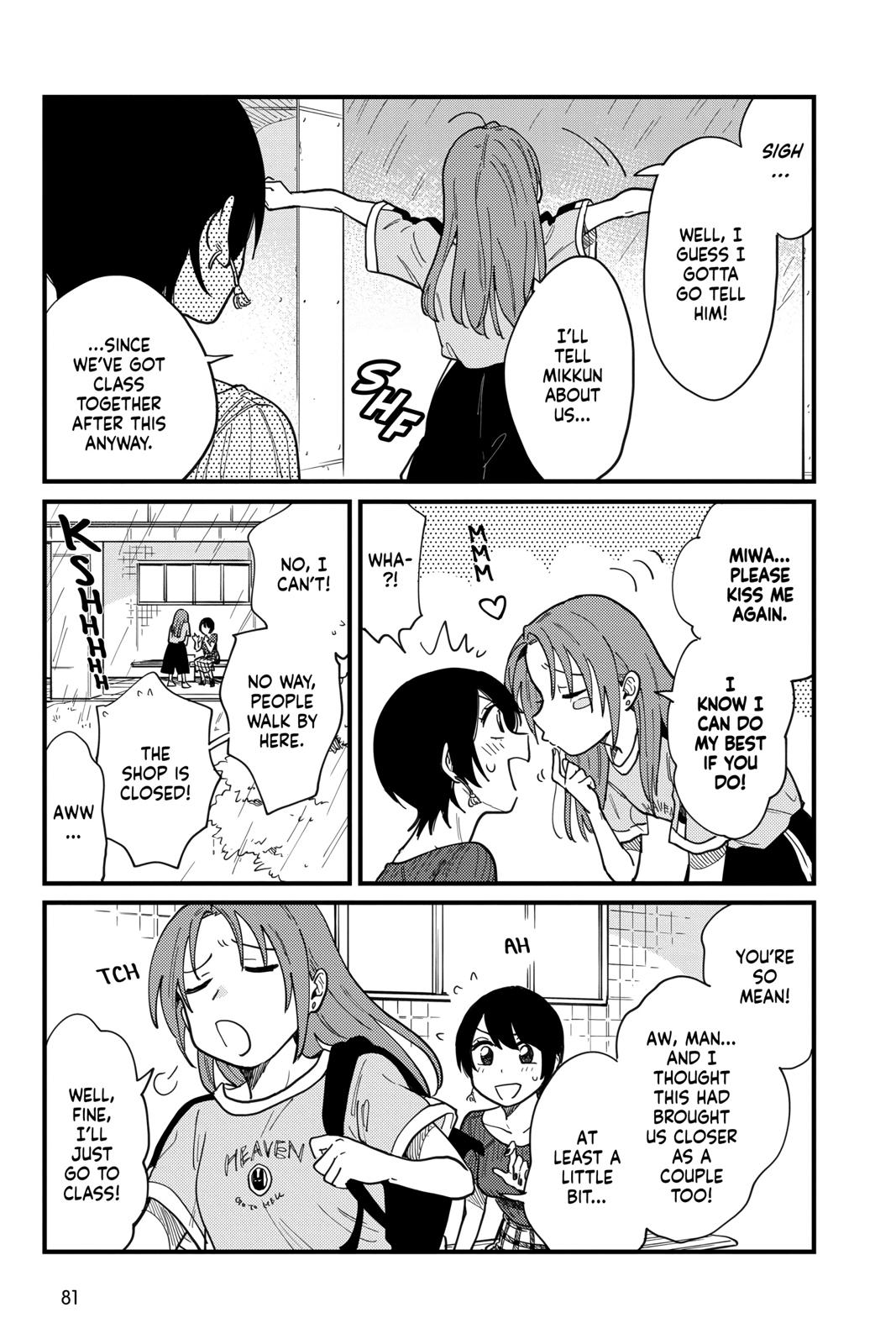 How Do We Relationship Chapter 4 - Page 7