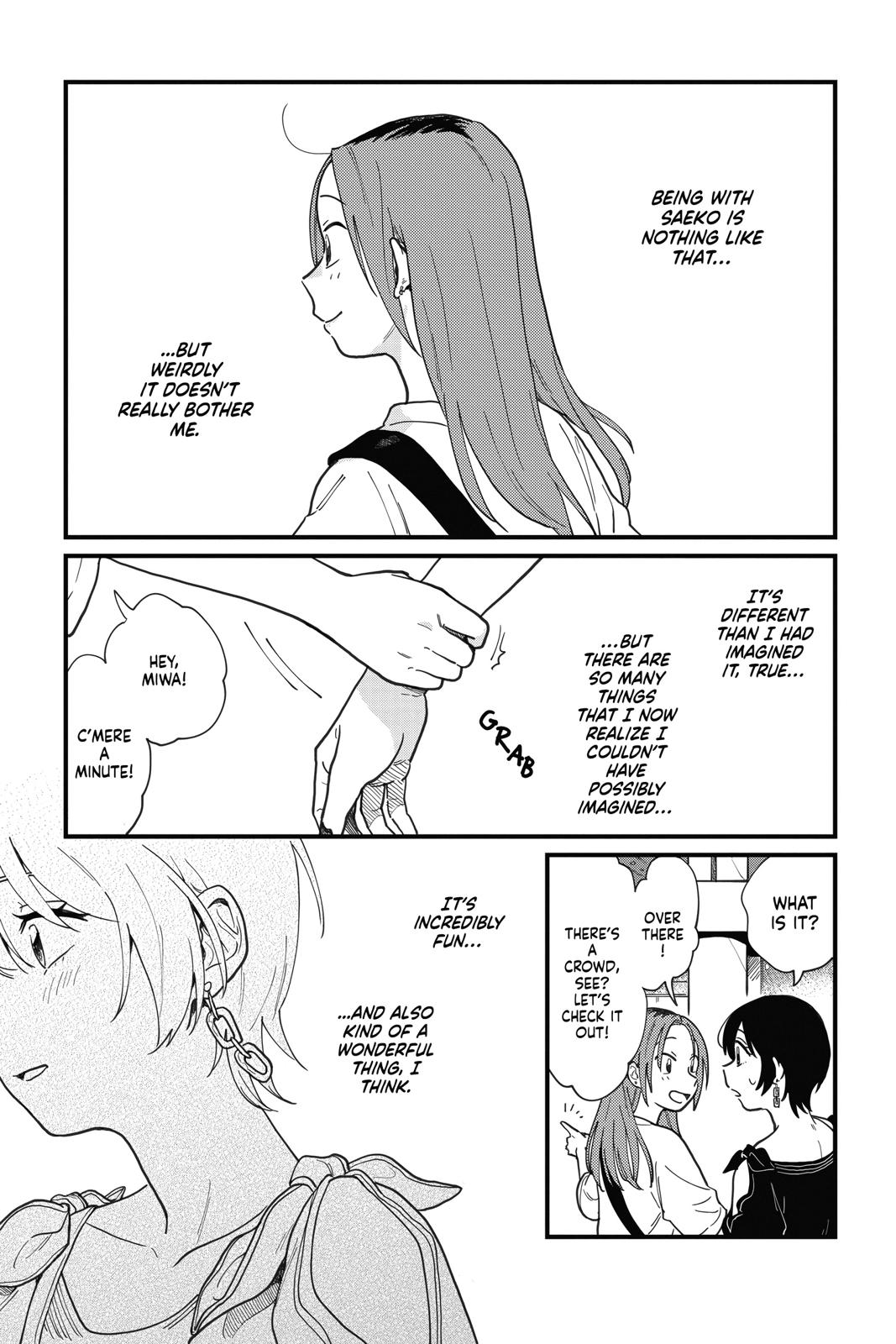 How Do We Relationship Chapter 5 - Page 7